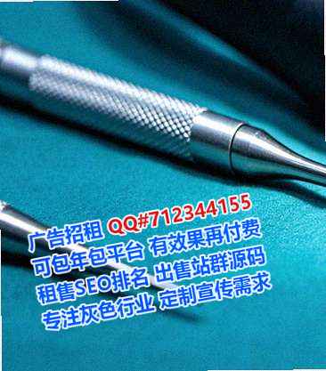 泰州代怀节能环保有限公司